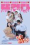 y4RvYawi3DAavWZj1RrTnaNIf8v nonton Adult Trainee (2021) sub indo