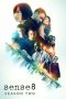 Sense8 S2 (2016)